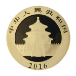 CHINESE GOLD PANDA - 2016 15 GRAM CHINESE GOLD PANDA